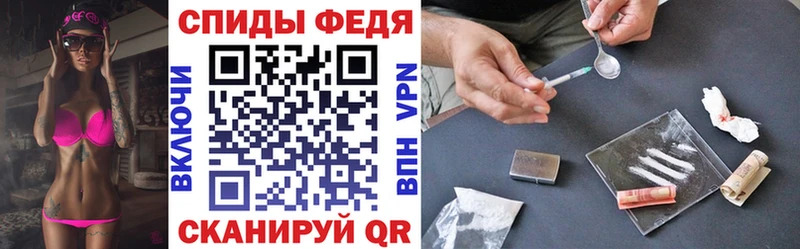 АМФЕТАМИН VHQ  Камбарка 
