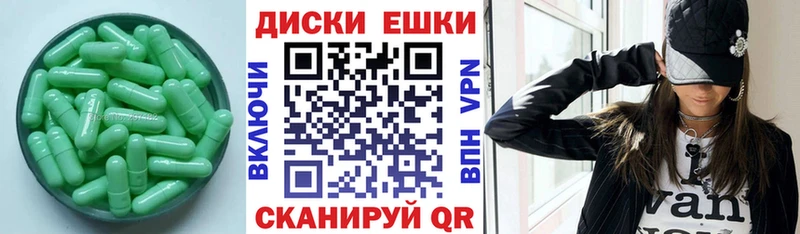 Ecstasy 250 мг  магазин  наркотиков  Камбарка 