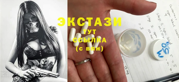 сатива Алексеевка