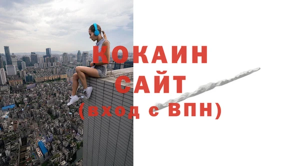 каннабис Армянск