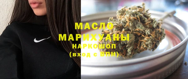 каннабис Аркадак