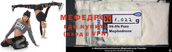 метадон Арсеньев