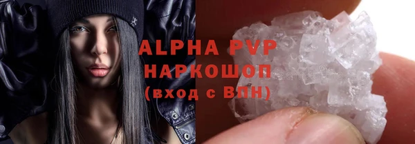метадон Арсеньев