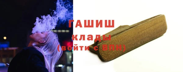 каннабис Армянск