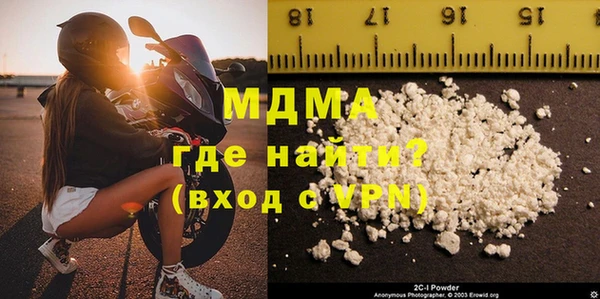 метадон Арсеньев