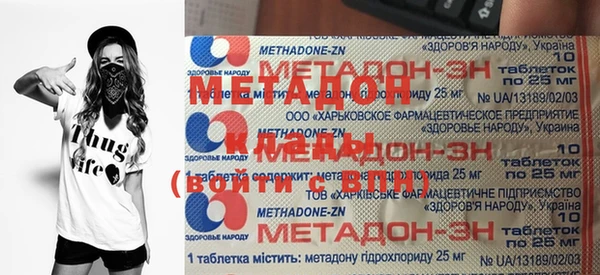 каннабис Аркадак