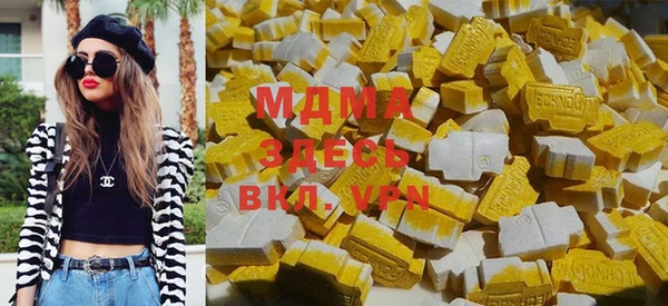 каннабис Армянск
