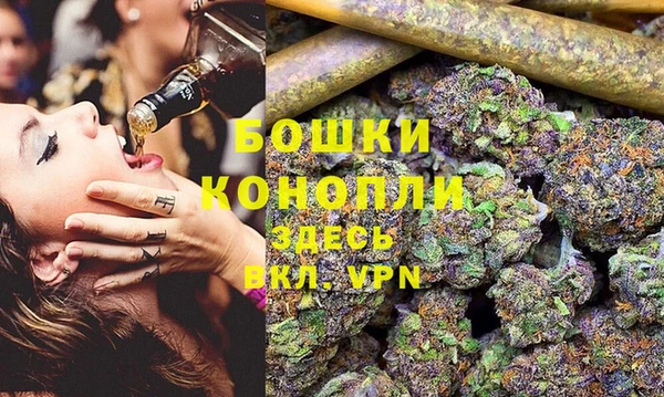 каннабис Аркадак