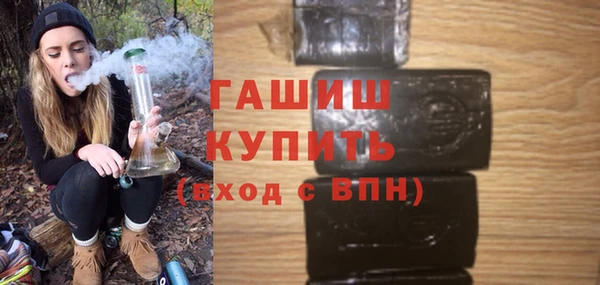 каннабис Аркадак