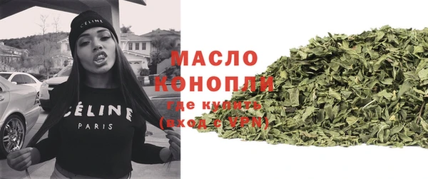 метадон Арсеньев