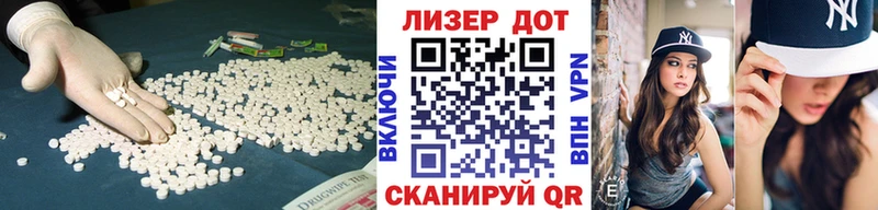 как найти закладки  Камбарка  LSD-25 экстази ecstasy 