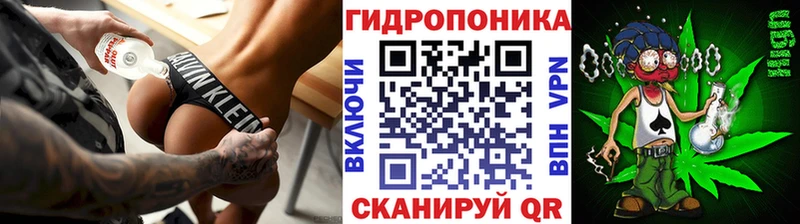 Каннабис план  МЕГА ССЫЛКА  Камбарка 